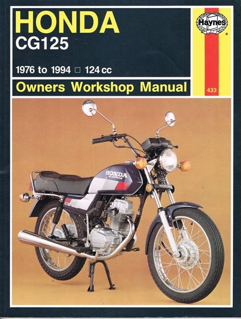 cg 125 compression test|honda cg 125 manual.